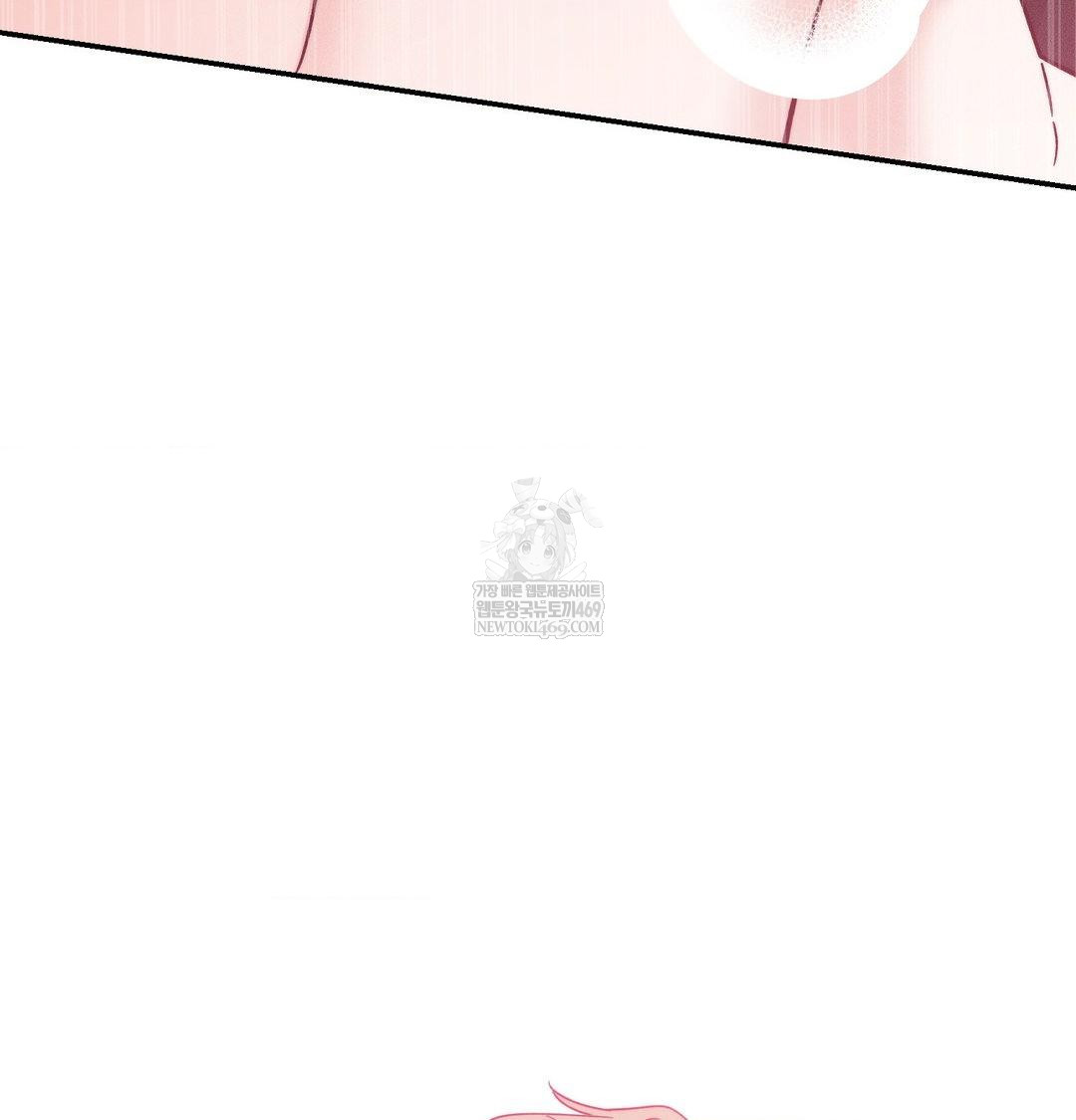 Happily Forever After Raw Chapter 10 - Page 179