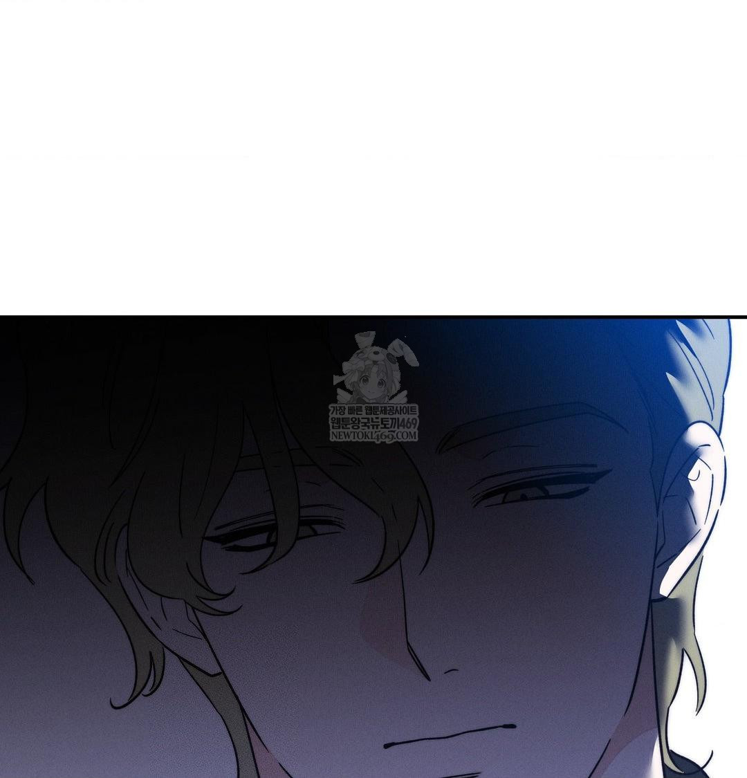 Happily Forever After Raw Chapter 10 - Page 35