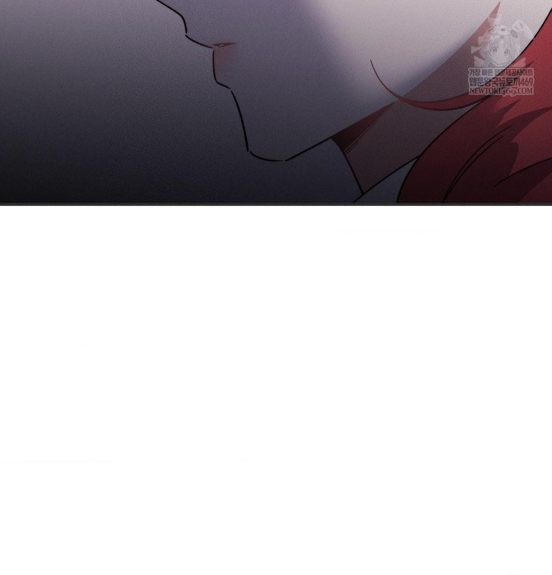 Happily Forever After Raw Chapter 10 - Page 8