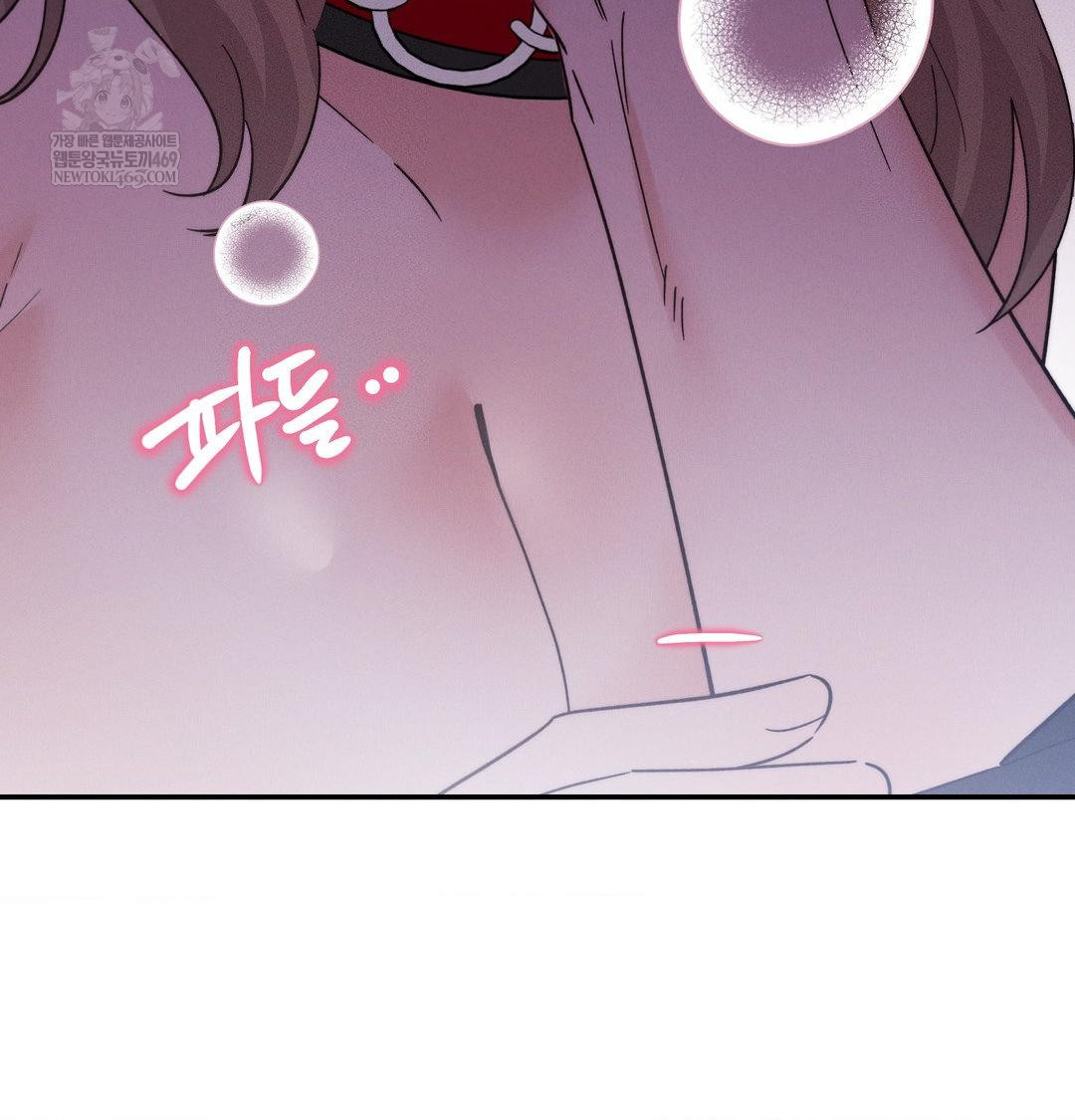 Happily Forever After Raw Chapter 10 - Page 85