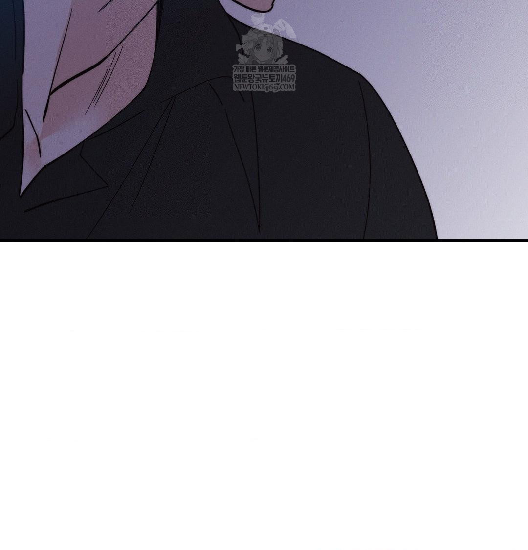 Happily Forever After Raw Chapter 10 - Page 88