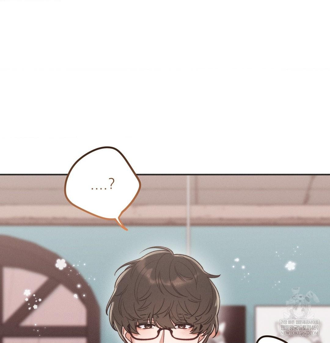 Happily Forever After Raw Chapter 10 - Page 9