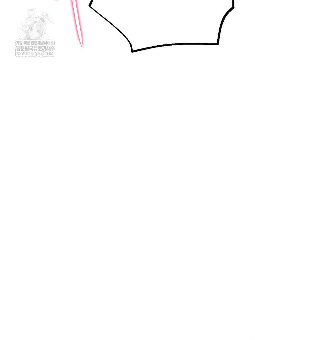 Happily Forever After Raw Chapter 10 - Page 99