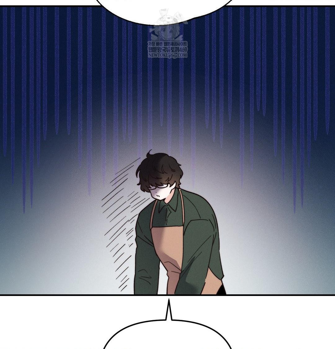 Happily Forever After Raw Chapter 11 - Page 136