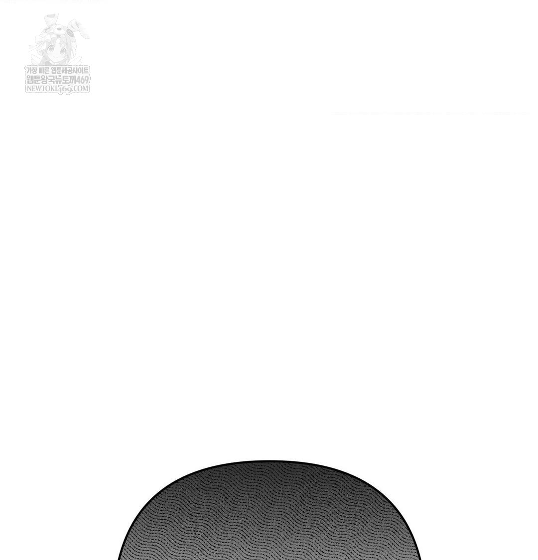 Happily Forever After Raw Chapter 11 - Page 163