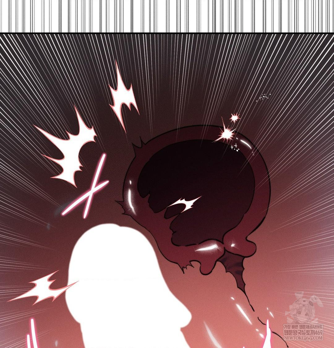 Happily Forever After Raw Chapter 11 - Page 22