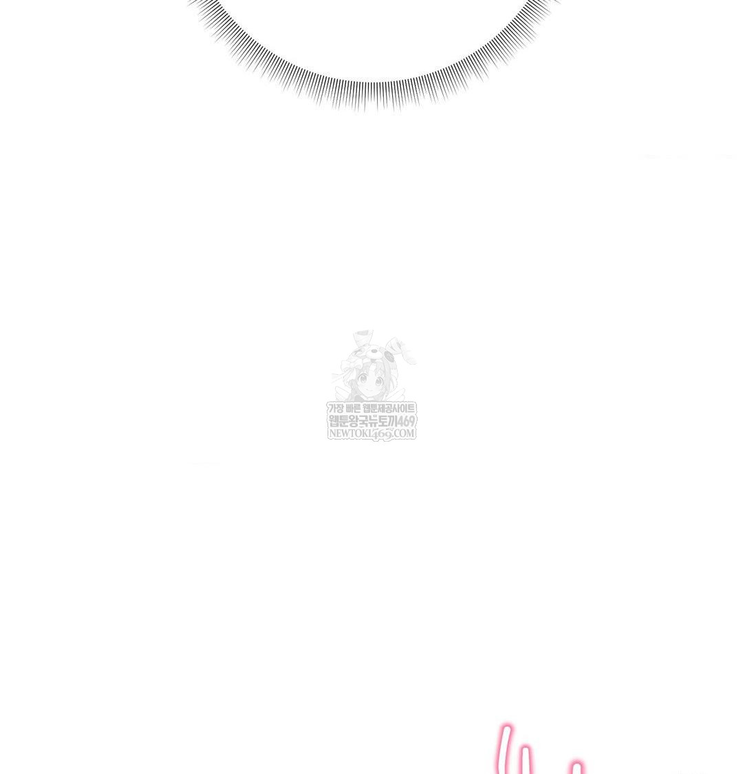 Happily Forever After Raw Chapter 11 - Page 26