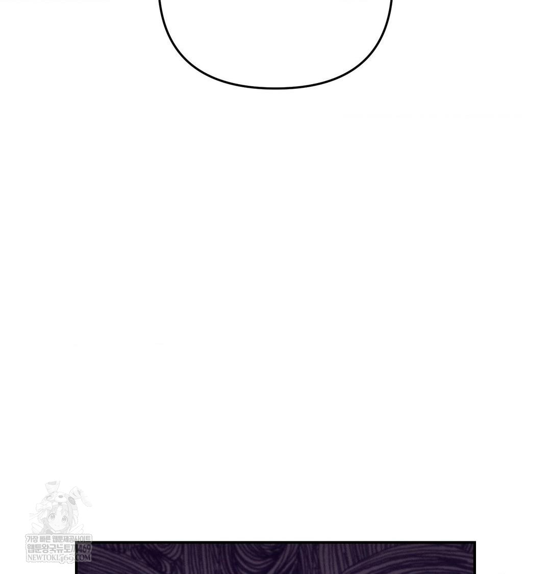 Happily Forever After Raw Chapter 11 - Page 29