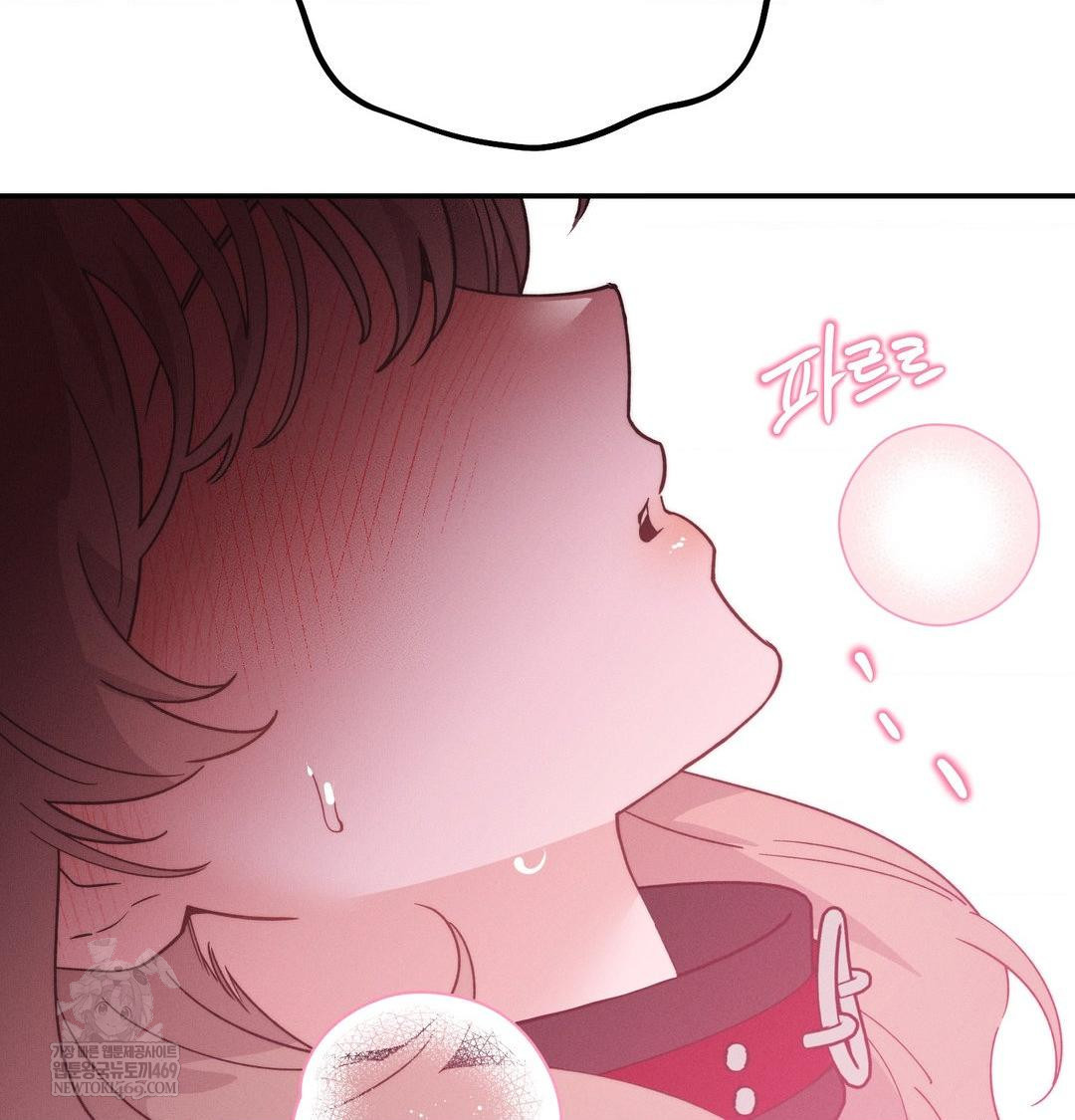 Happily Forever After Raw Chapter 11 - Page 35