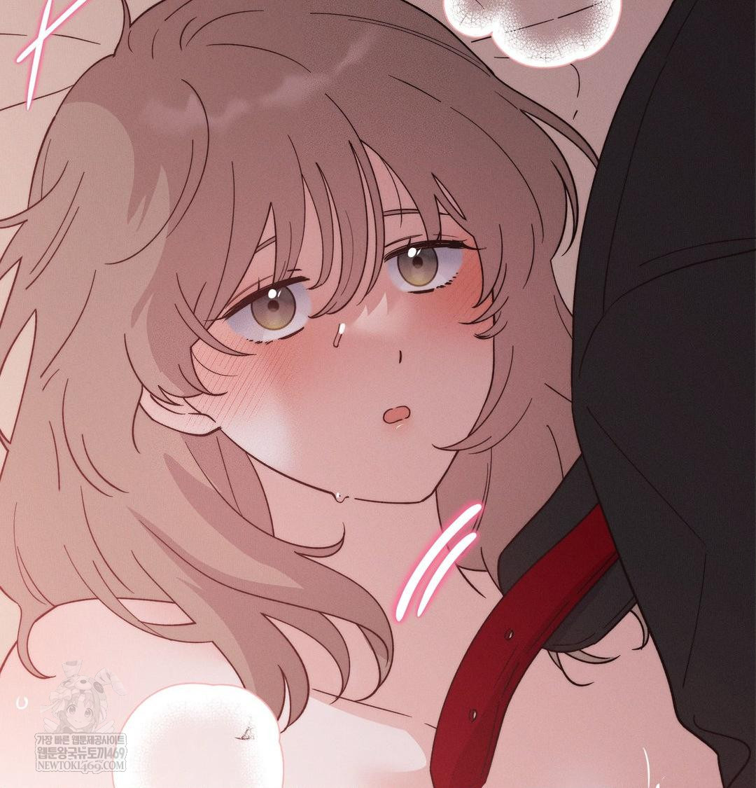 Happily Forever After Raw Chapter 11 - Page 45