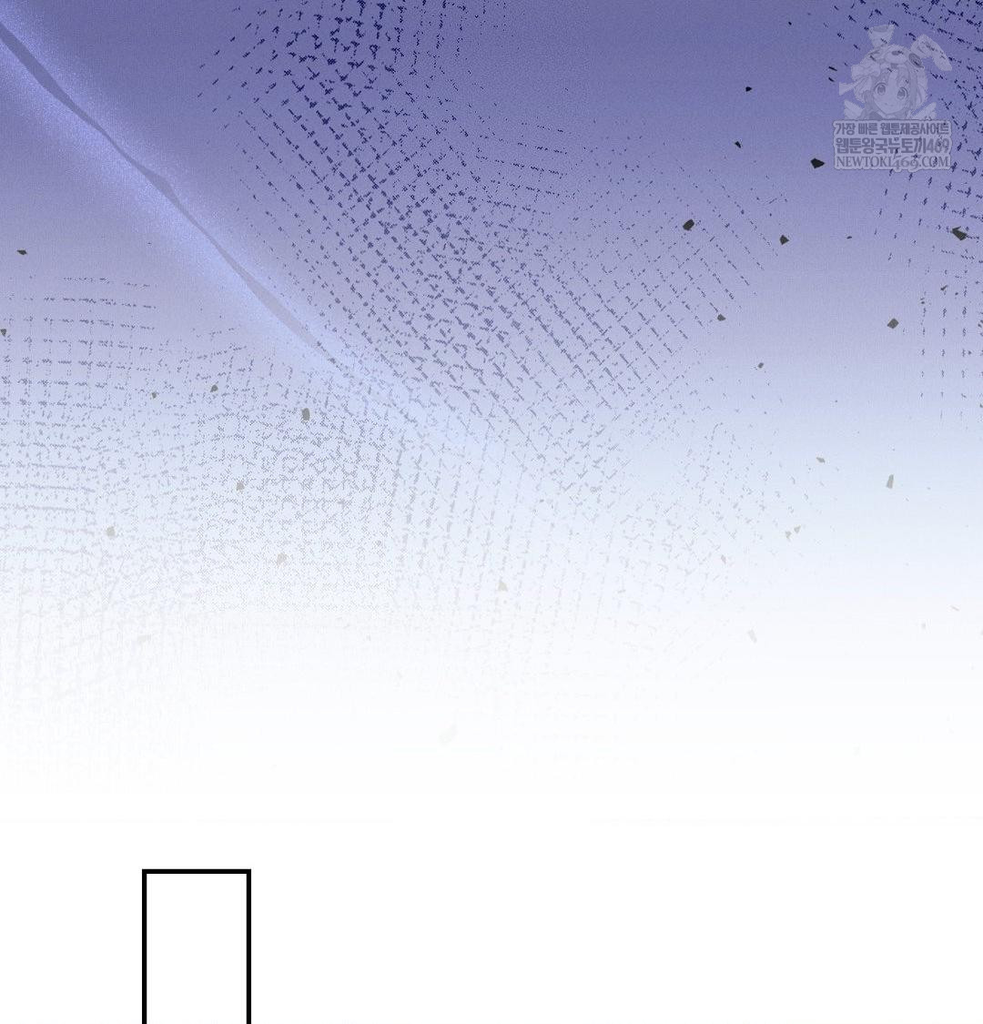 Happily Forever After Raw Chapter 11 - Page 77