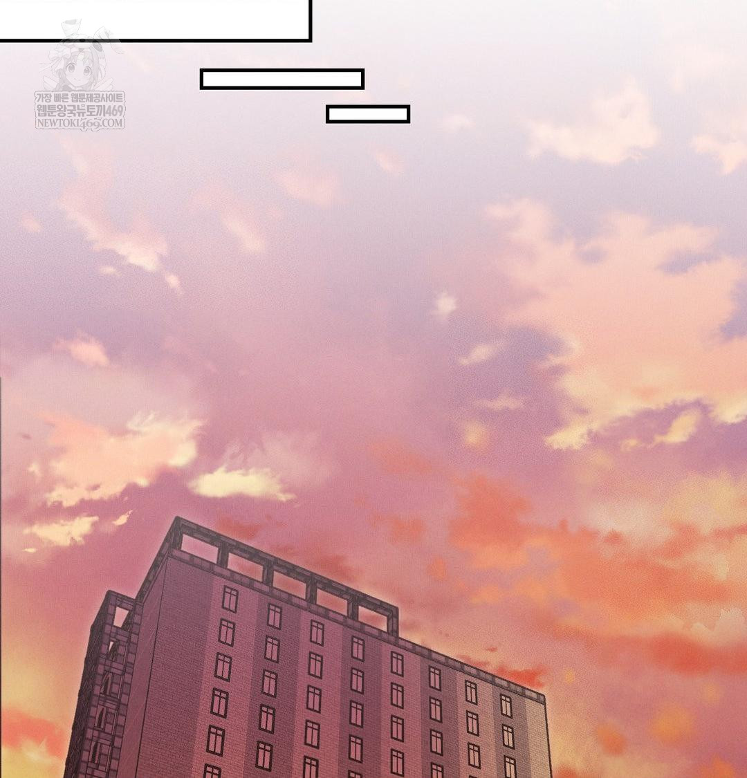 Happily Forever After Raw Chapter 12 - Page 107