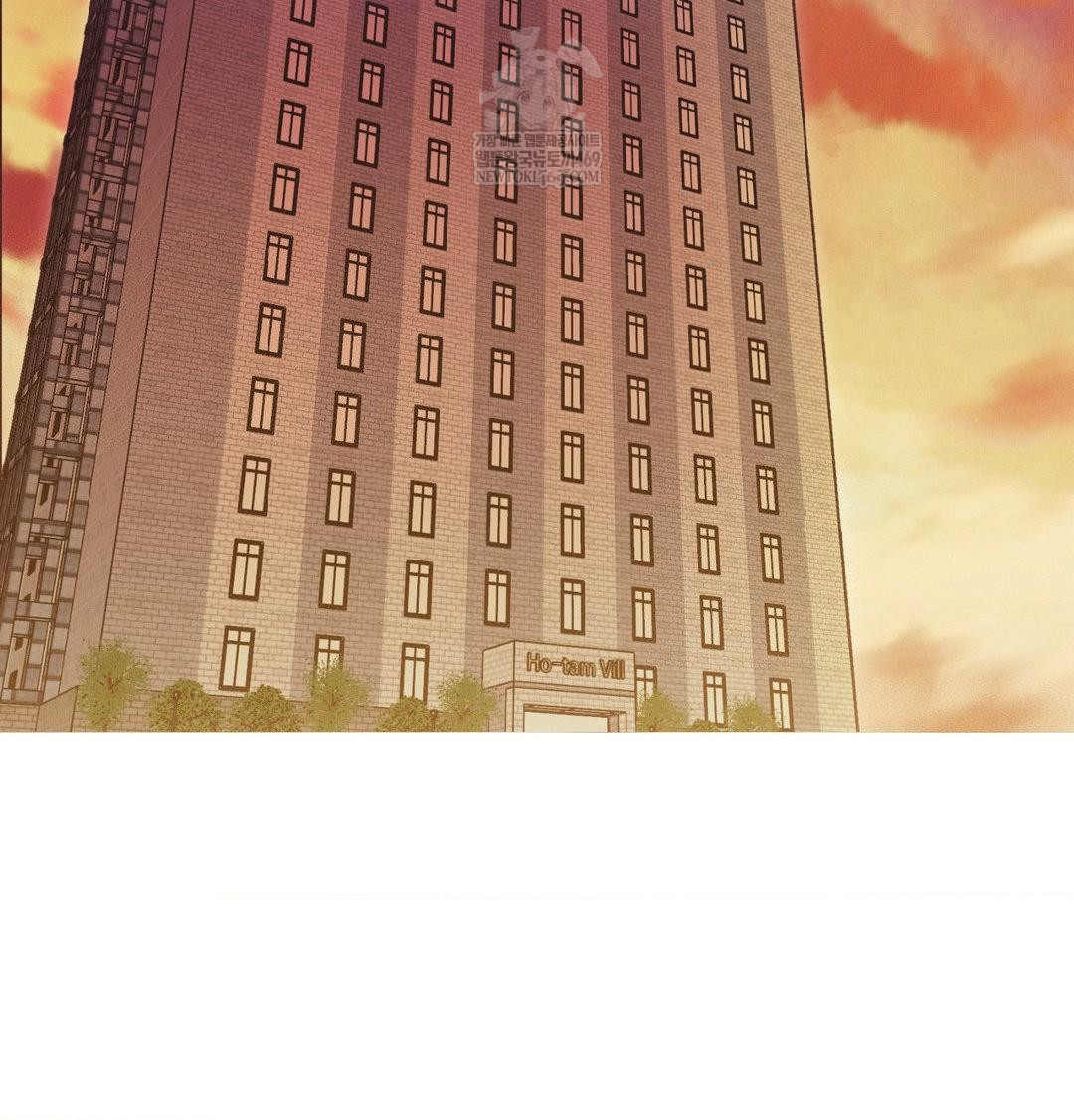 Happily Forever After Raw Chapter 12 - Page 108