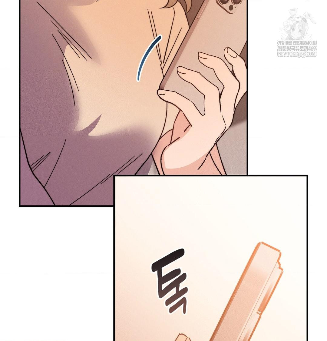 Happily Forever After Raw Chapter 12 - Page 123