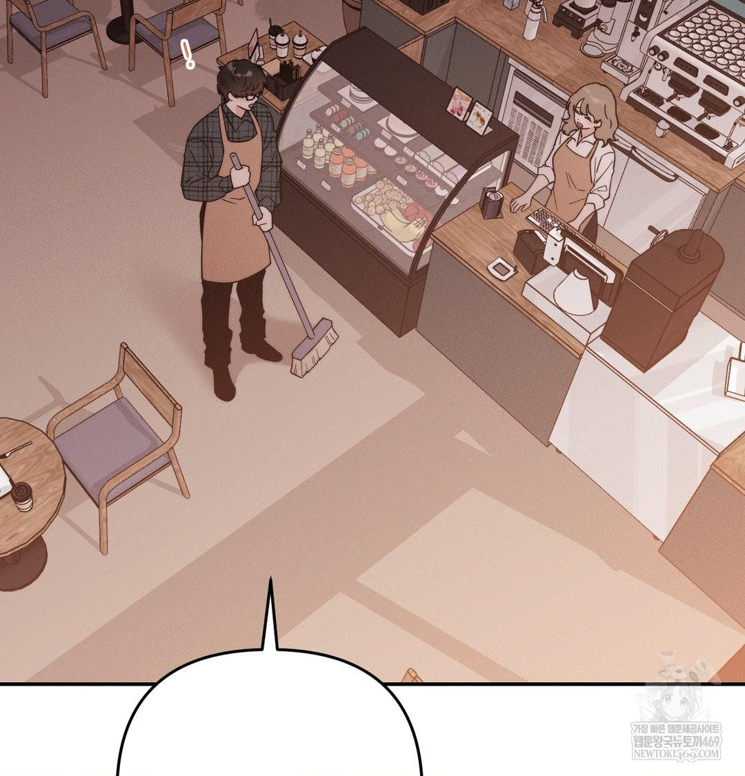 Happily Forever After Raw Chapter 12 - Page 133