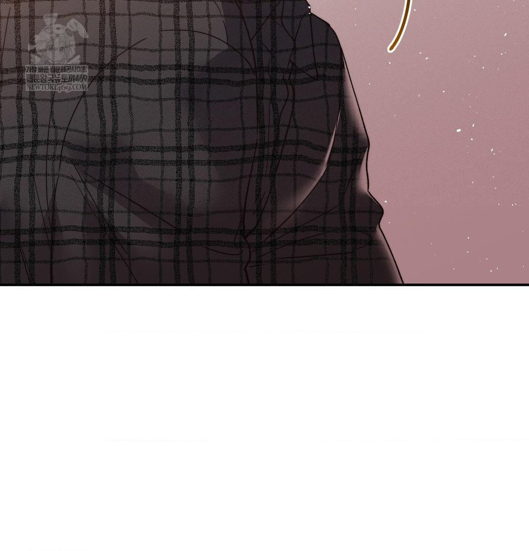 Happily Forever After Raw Chapter 12 - Page 148