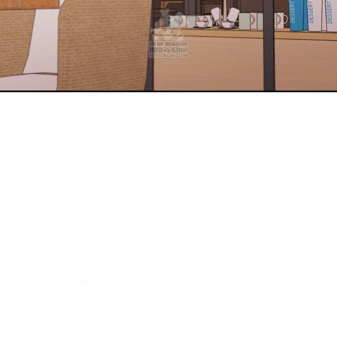 Happily Forever After Raw Chapter 12 - Page 2