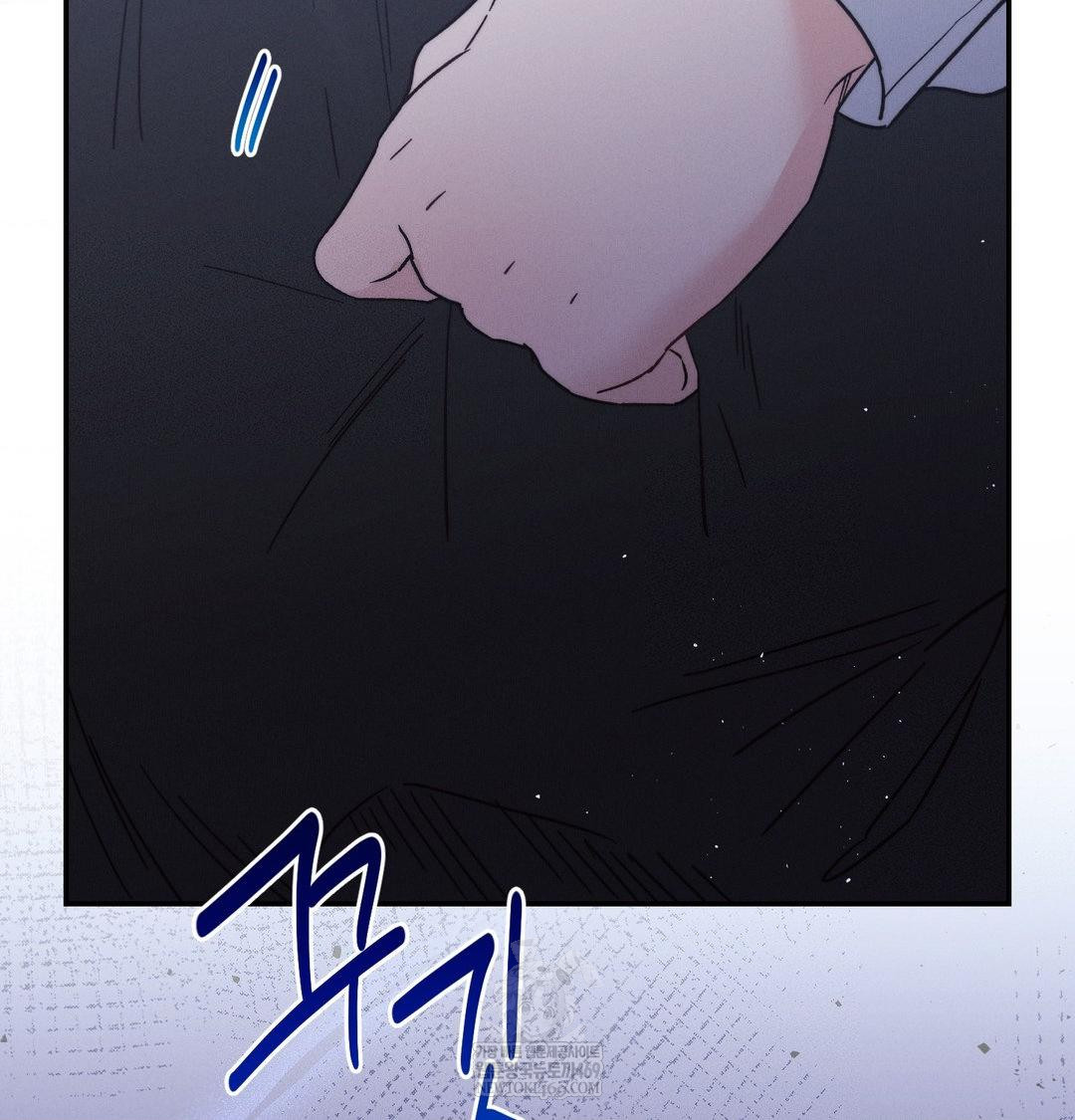 Happily Forever After Raw Chapter 12 - Page 63