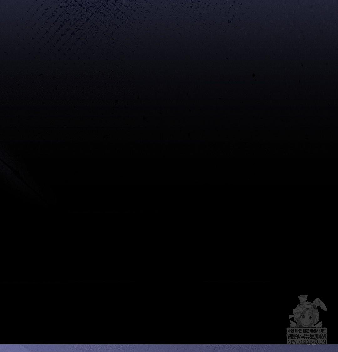 Happily Forever After Raw Chapter 12 - Page 65