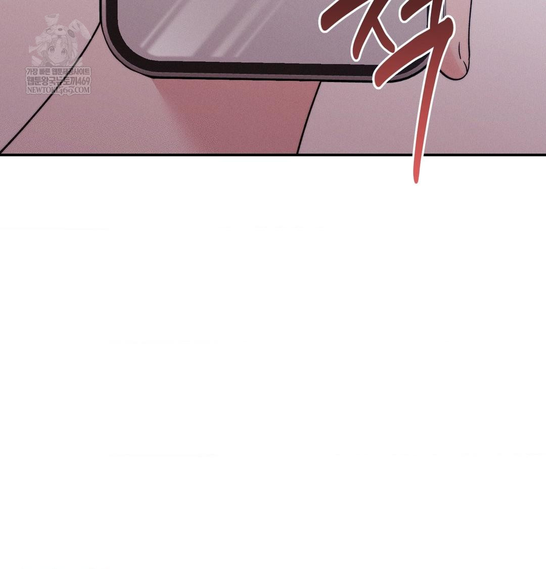 Happily Forever After Raw Chapter 12 - Page 95