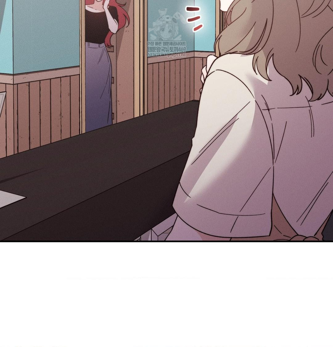 Happily Forever After Raw Chapter 13 - Page 107