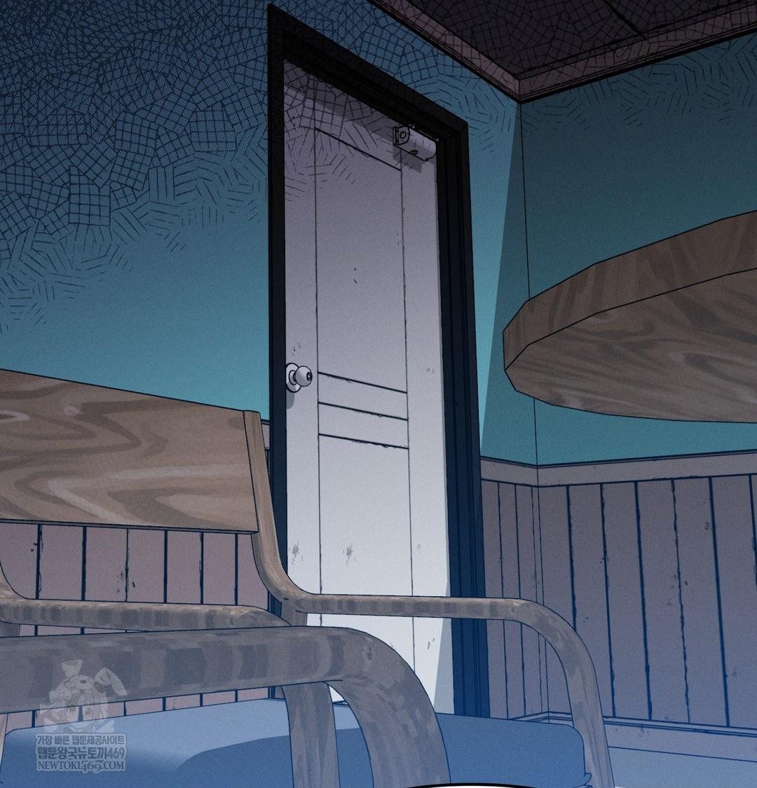 Happily Forever After Raw Chapter 13 - Page 126