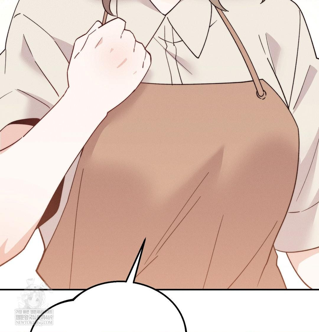 Happily Forever After Raw Chapter 13 - Page 130