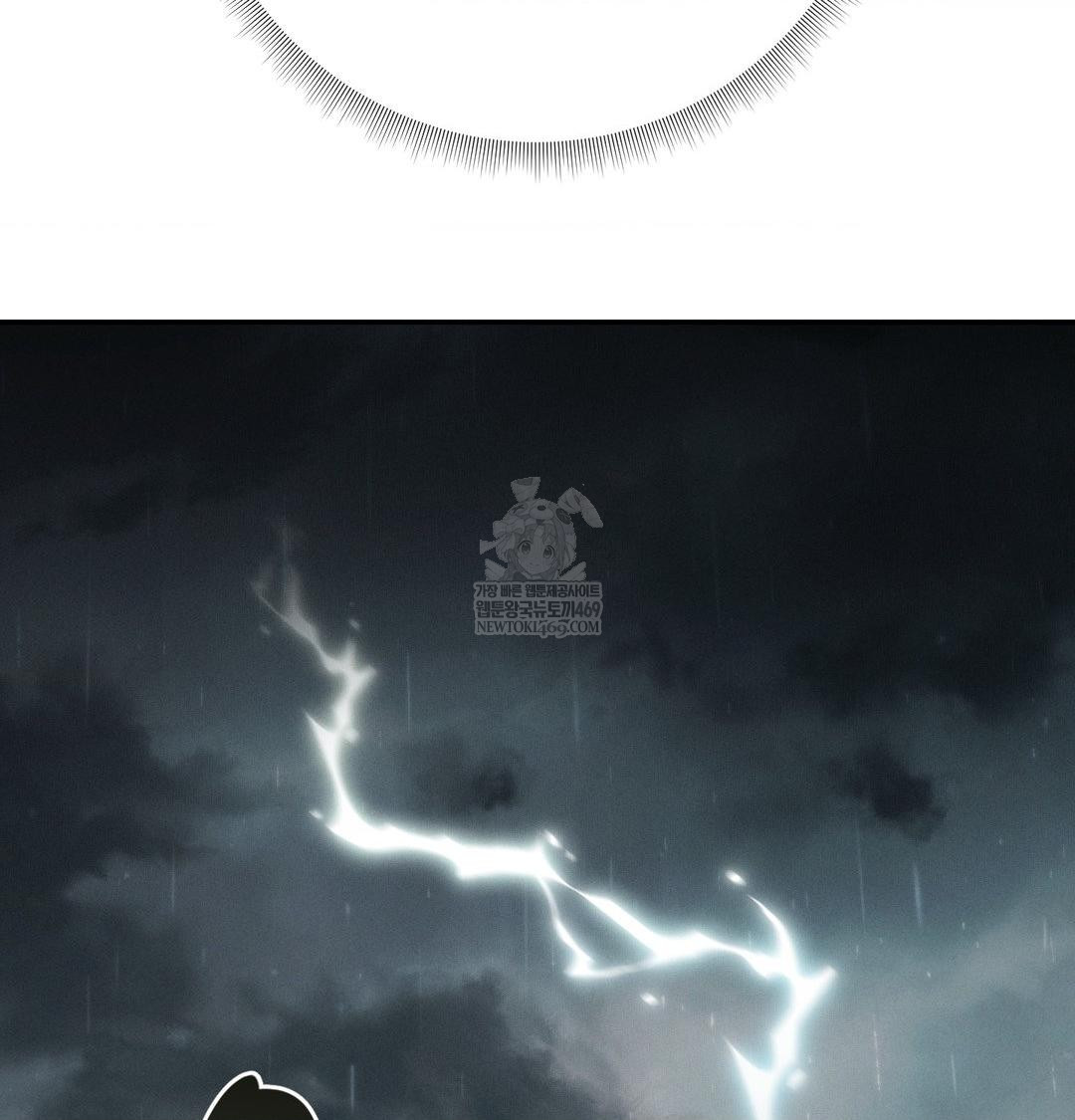 Happily Forever After Raw Chapter 13 - Page 157