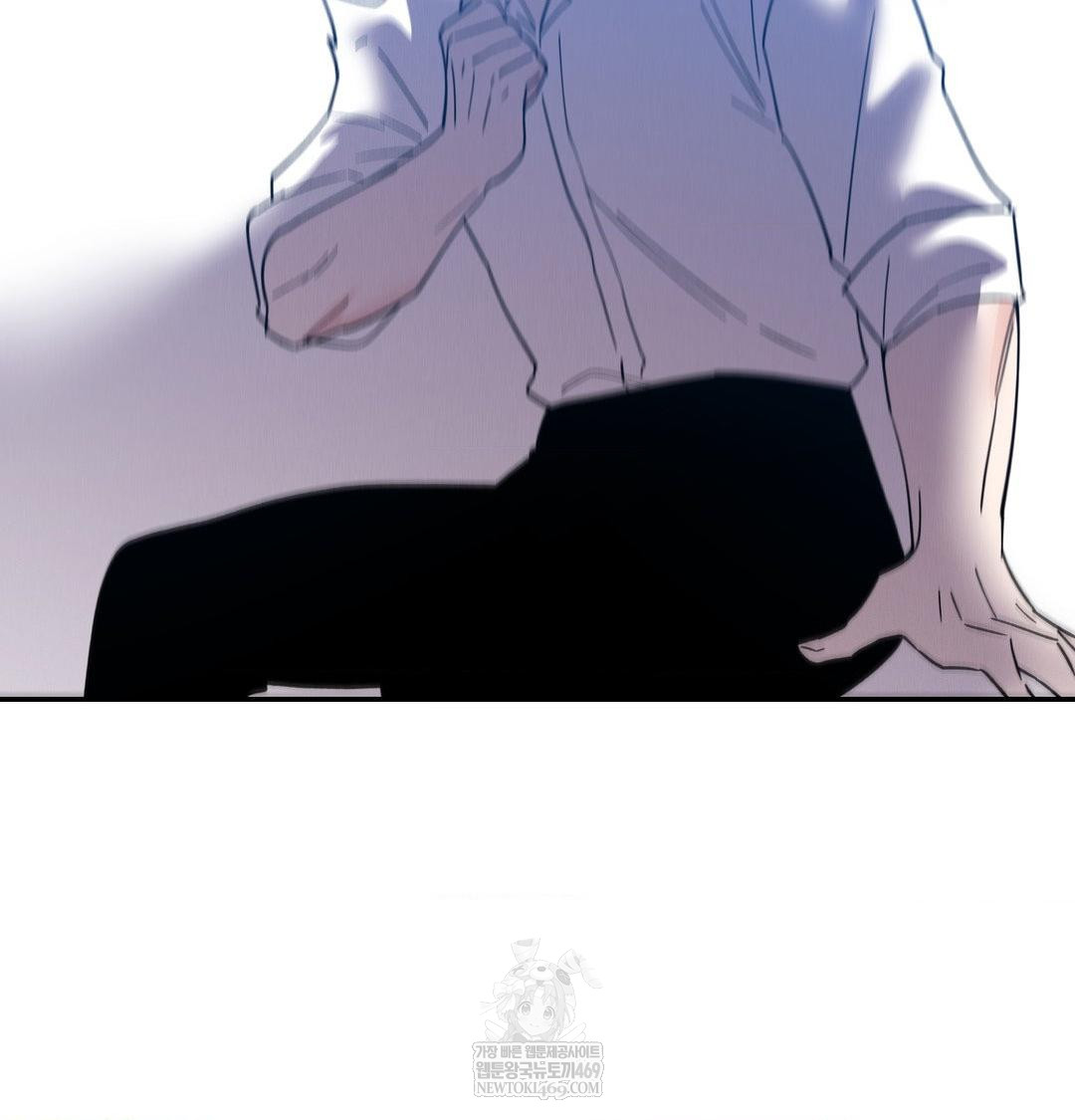 Happily Forever After Raw Chapter 13 - Page 161