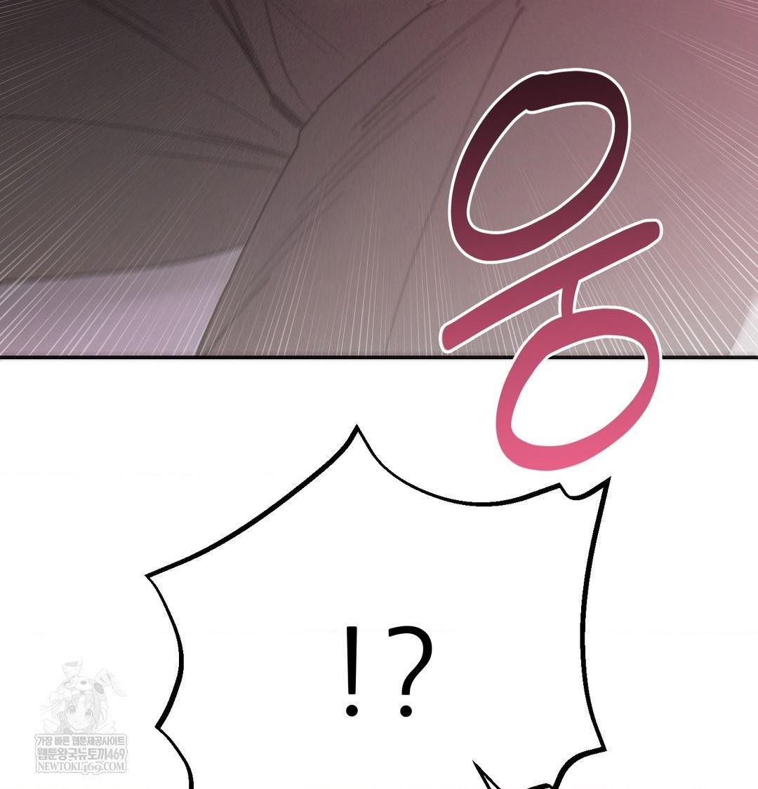 Happily Forever After Raw Chapter 13 - Page 182