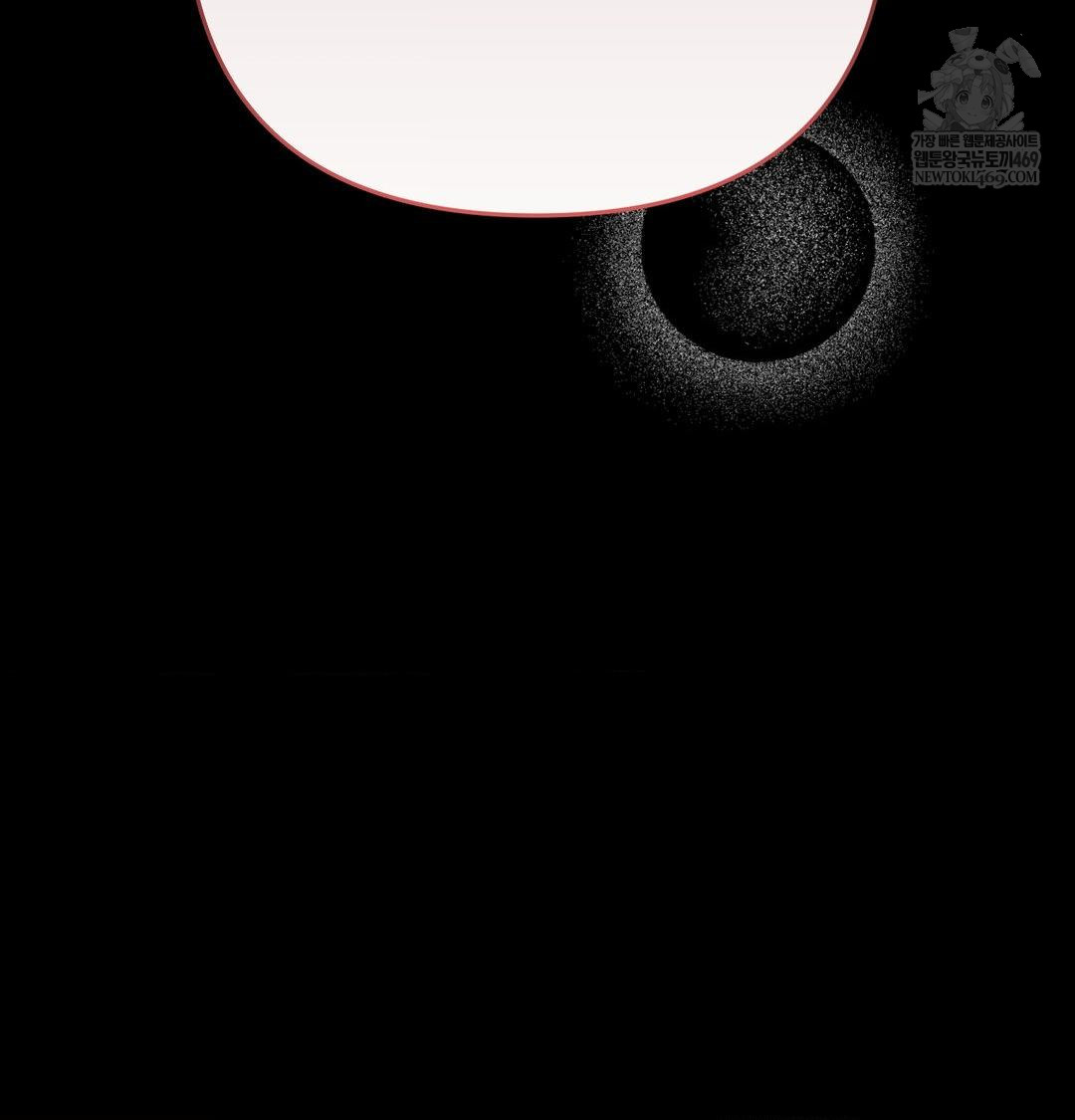 Happily Forever After Raw Chapter 13 - Page 38