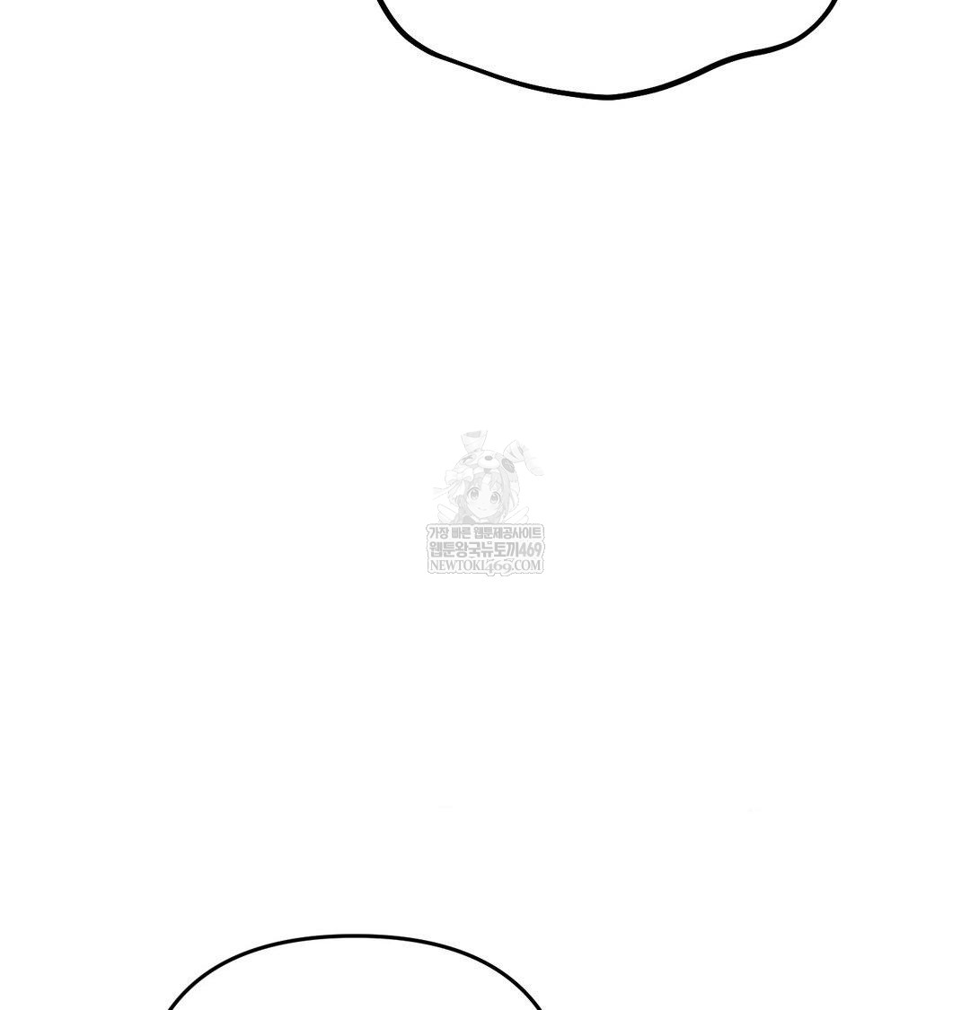 Happily Forever After Raw Chapter 14 - Page 104