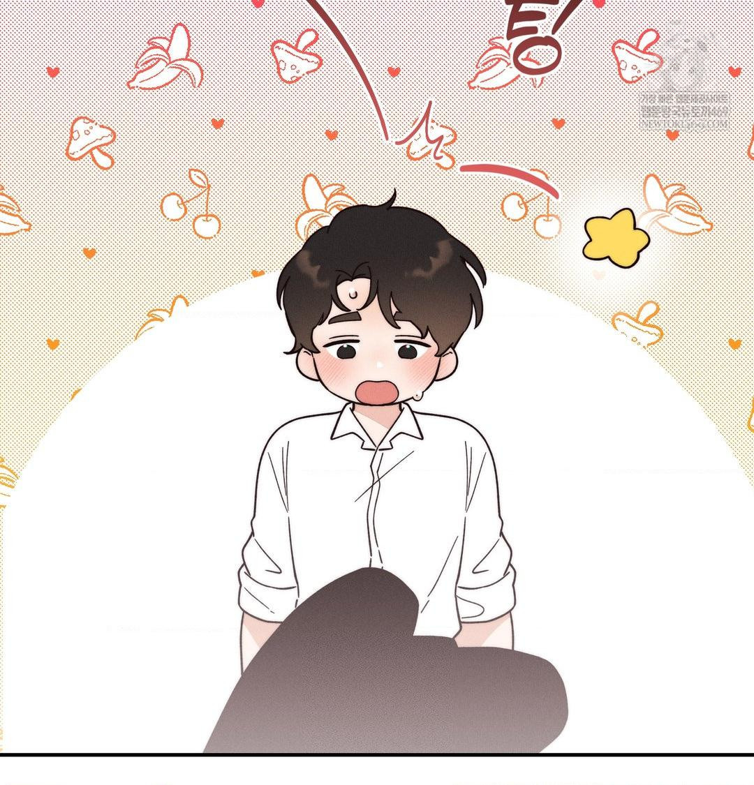 Happily Forever After Raw Chapter 14 - Page 114