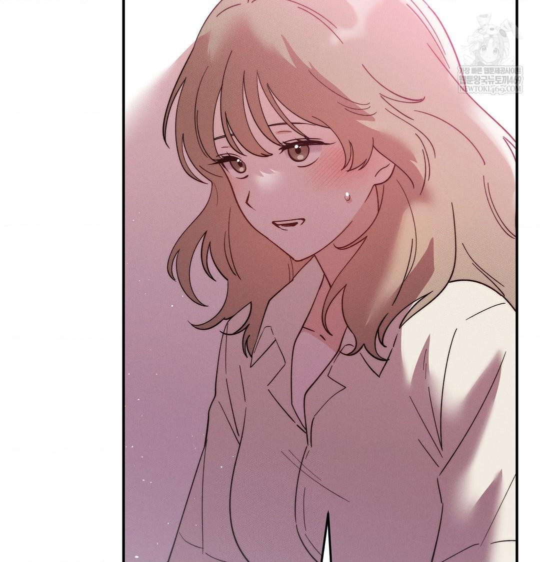 Happily Forever After Raw Chapter 14 - Page 120