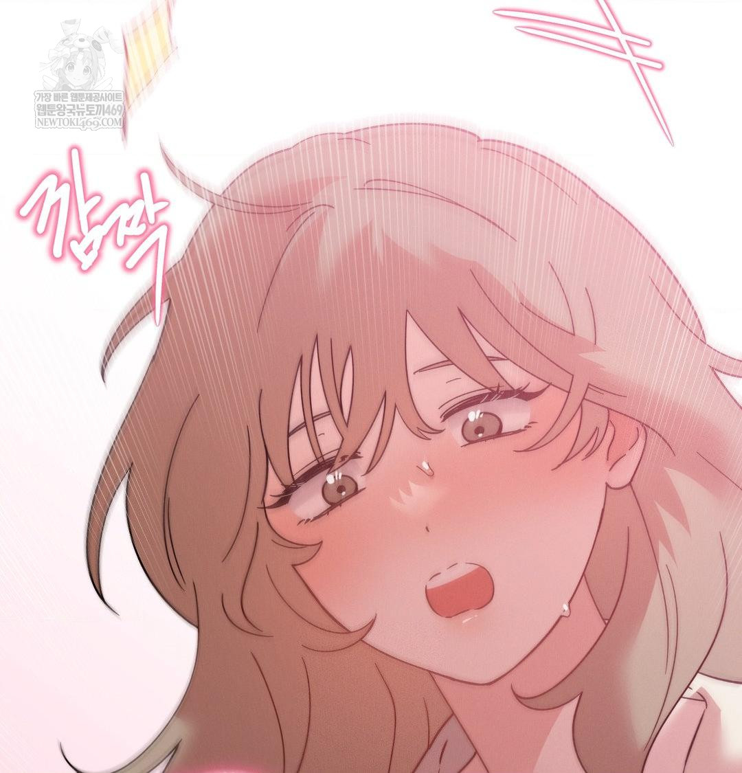 Happily Forever After Raw Chapter 14 - Page 136