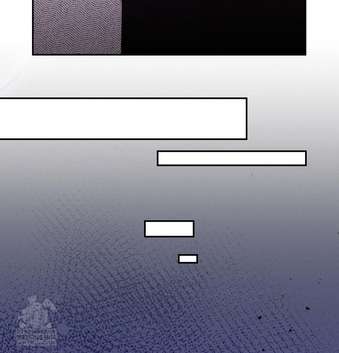 Happily Forever After Raw Chapter 14 - Page 154