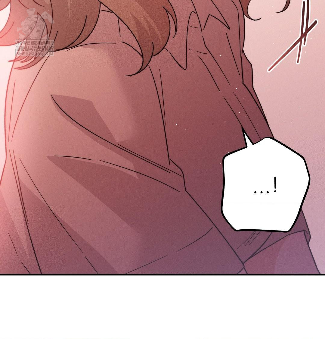 Happily Forever After Raw Chapter 14 - Page 50