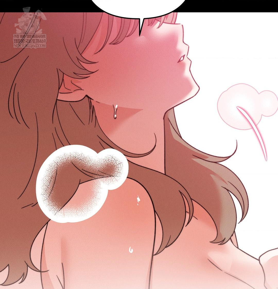 Happily Forever After Raw Chapter 15 - Page 149