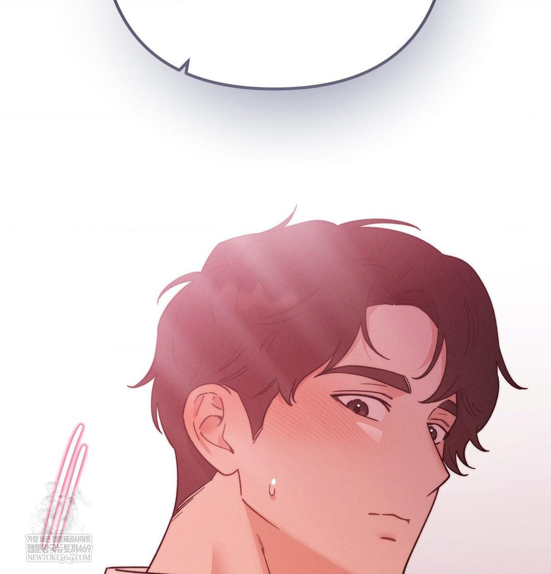 Happily Forever After Raw Chapter 15 - Page 15