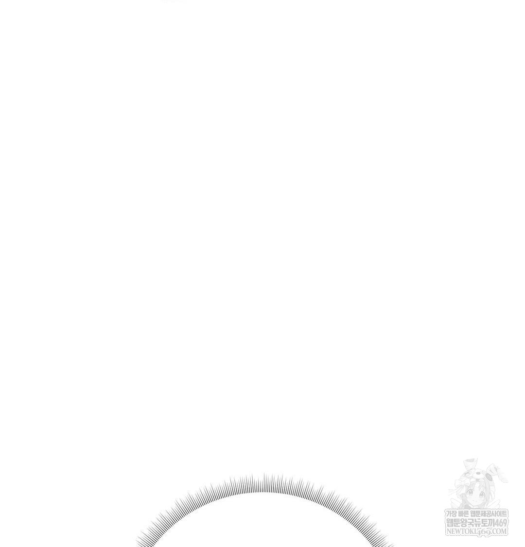 Happily Forever After Raw Chapter 15 - Page 34