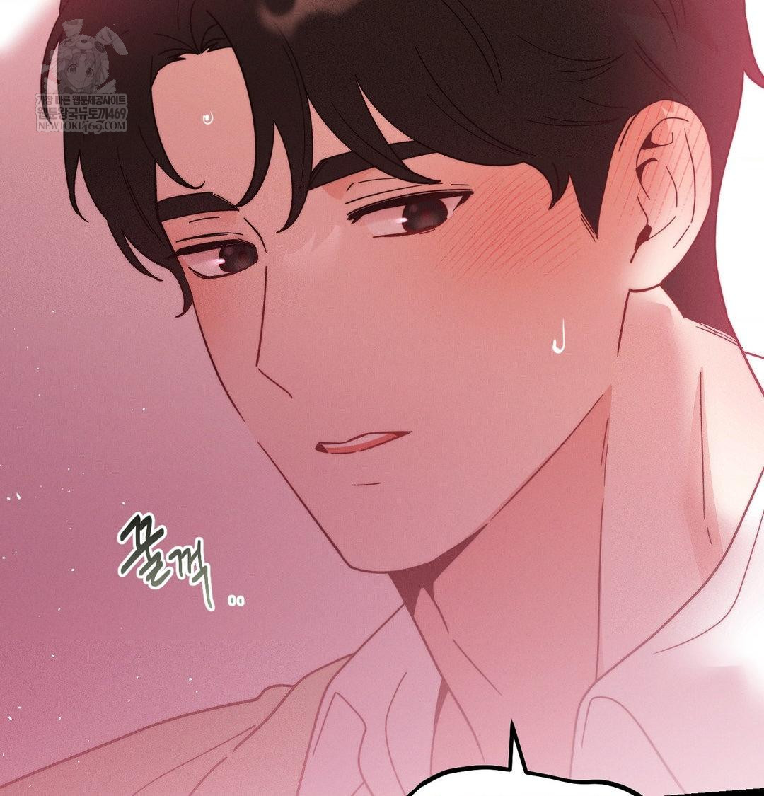 Happily Forever After Raw Chapter 15 - Page 94