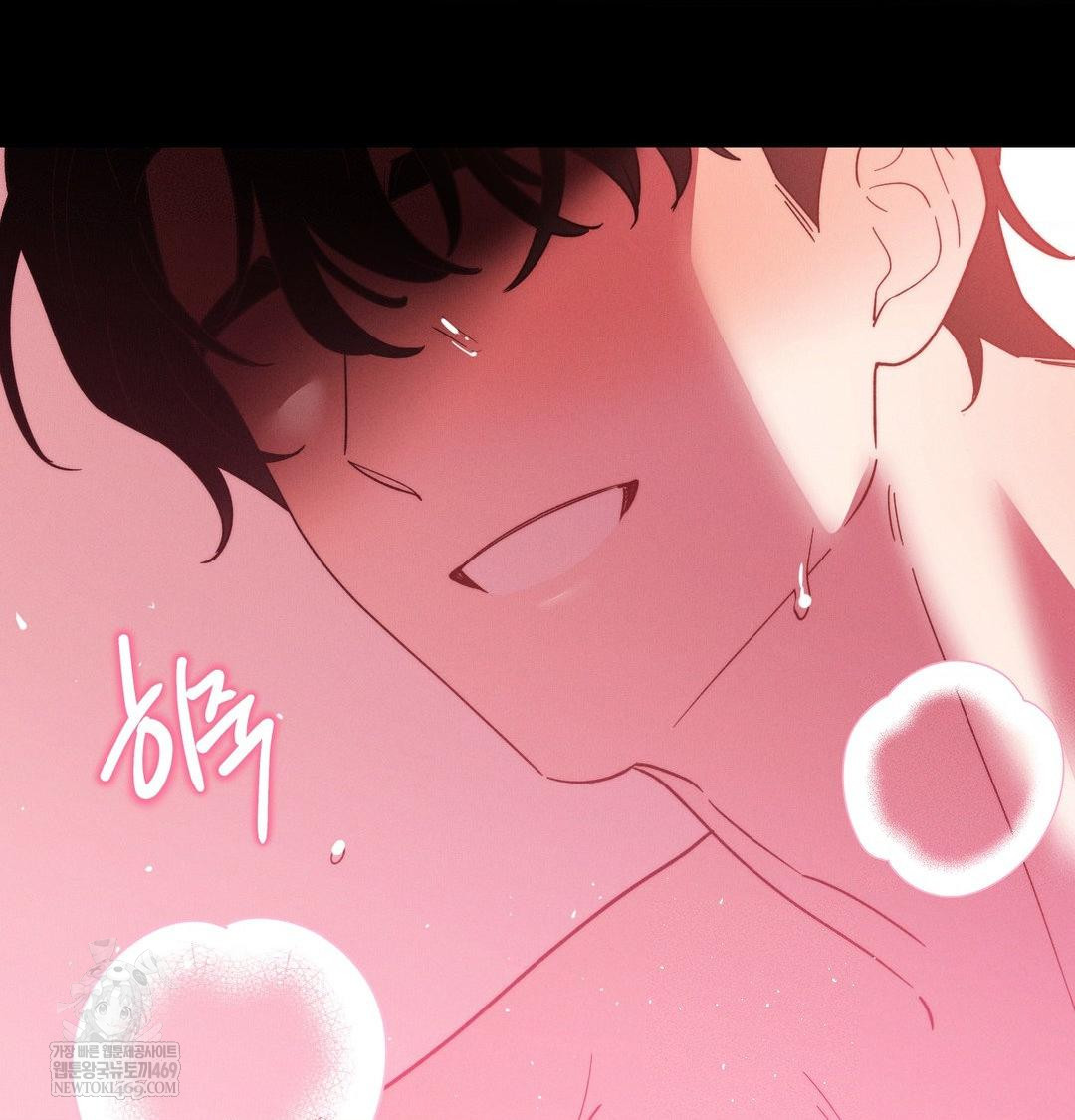 Happily Forever After Raw Chapter 16 - Page 130