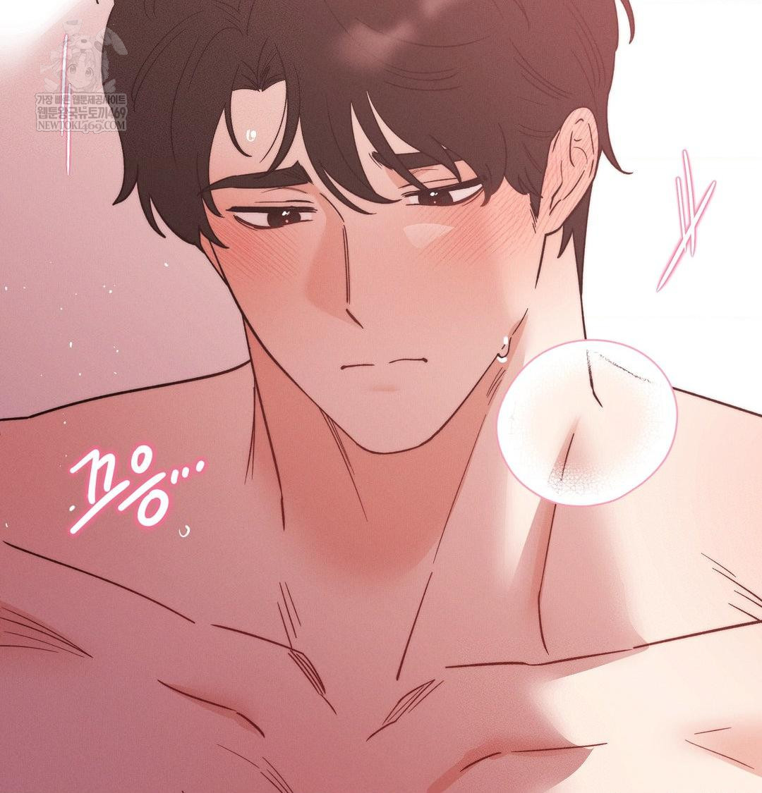 Happily Forever After Raw Chapter 16 - Page 72