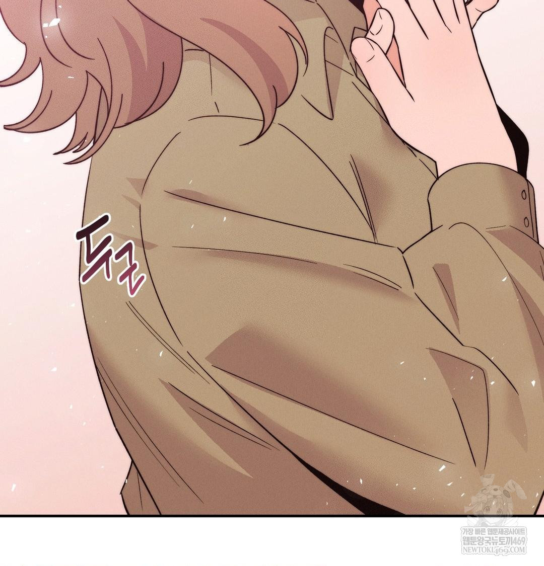 Happily Forever After Raw Chapter 17 - Page 131