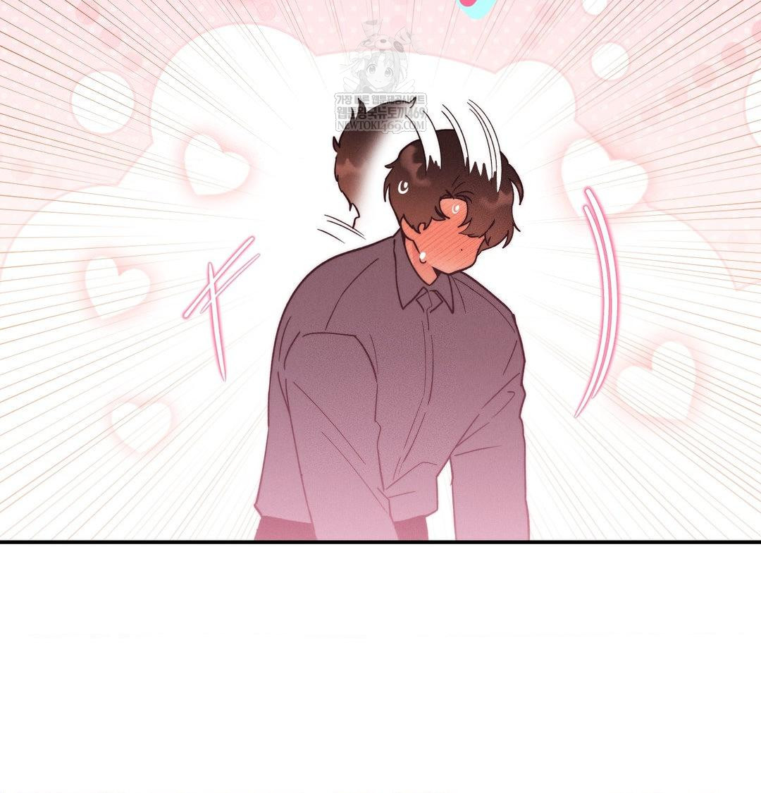 Happily Forever After Raw Chapter 17 - Page 134