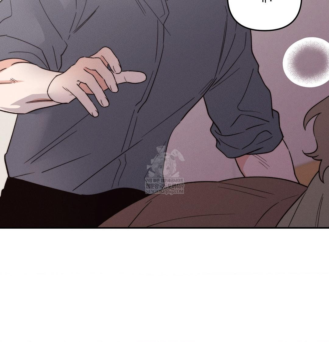 Happily Forever After Raw Chapter 17 - Page 155