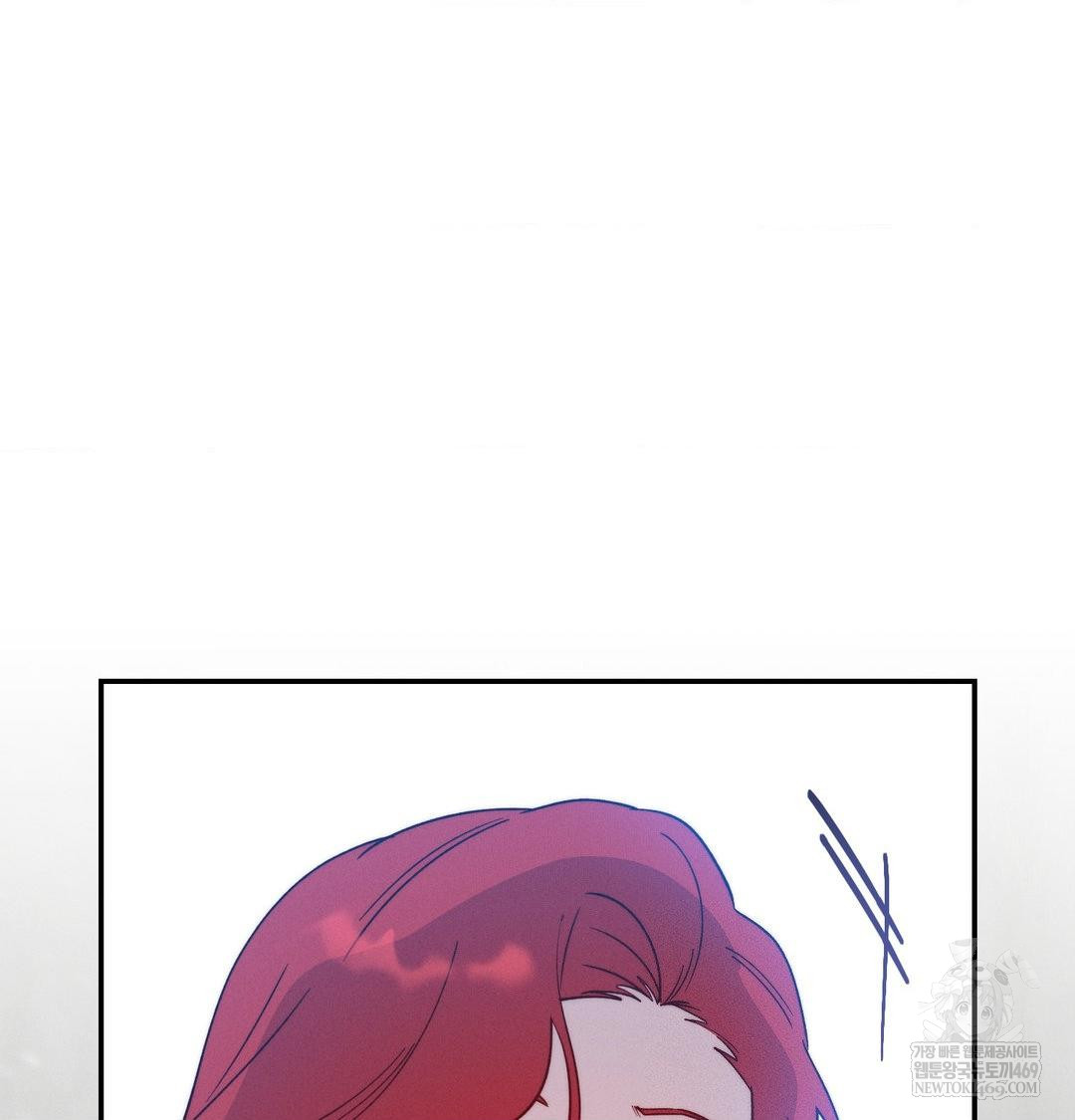 Happily Forever After Raw Chapter 17 - Page 170