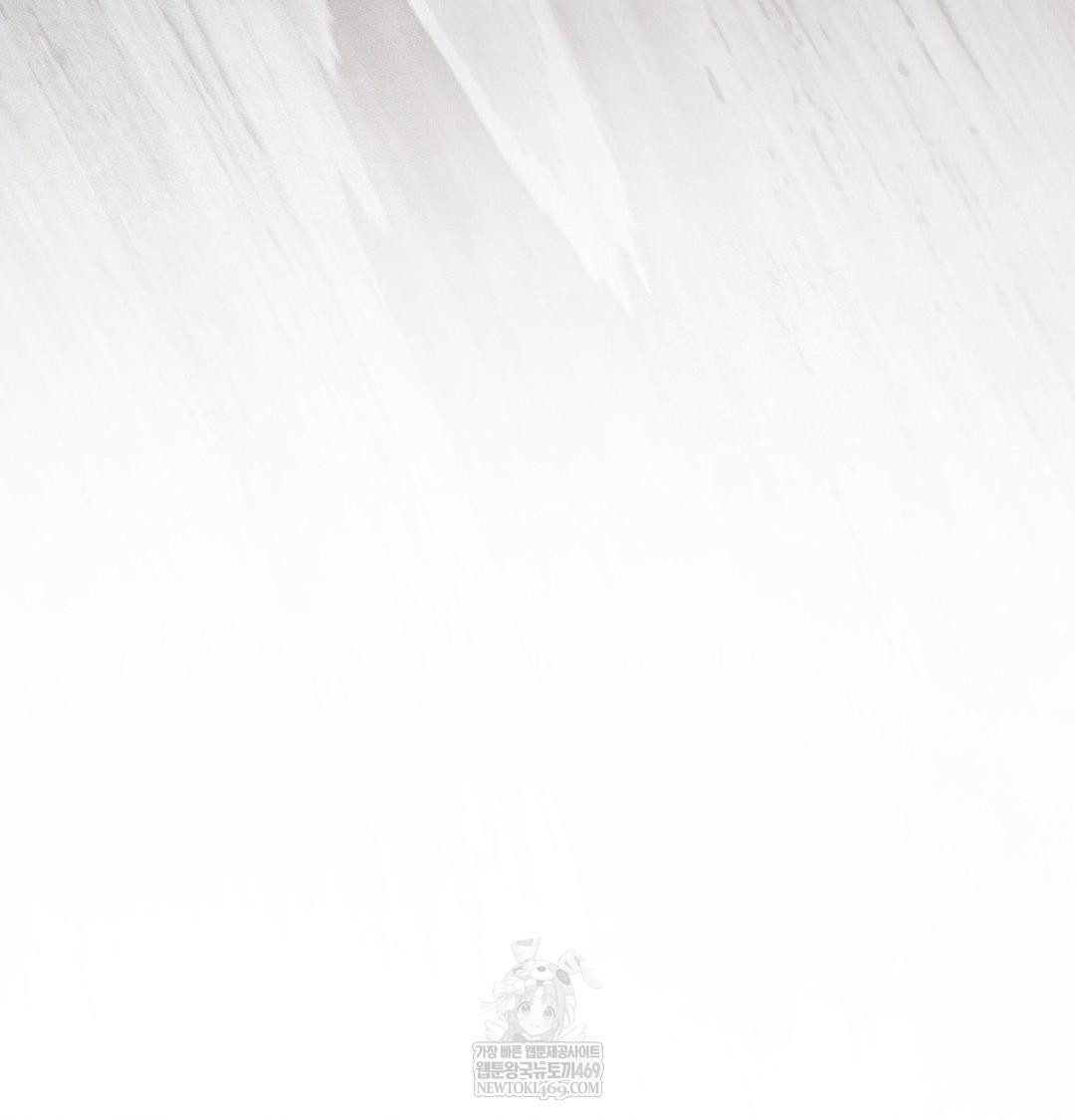 Happily Forever After Raw Chapter 17 - Page 37