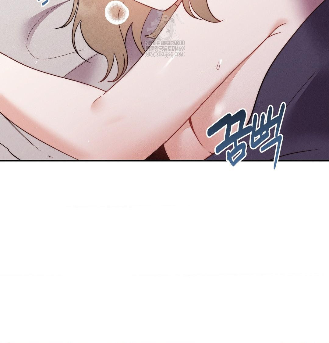 Happily Forever After Raw Chapter 17 - Page 6