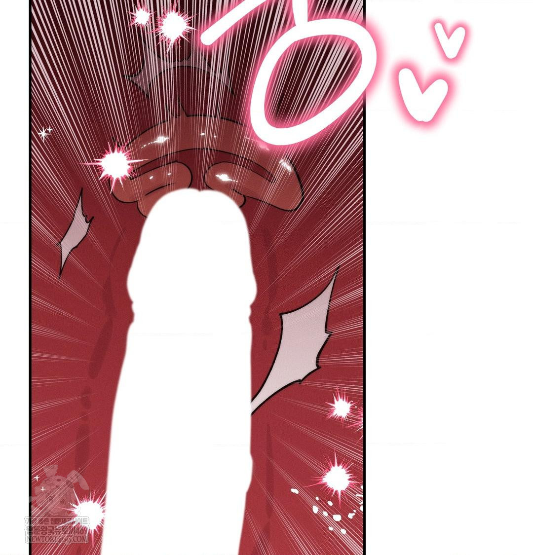 Happily Forever After Raw Chapter 17 - Page 81